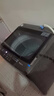 美的（Midea）波轮洗衣机全自动家用 MB12L2 12公斤大容量 除螨 飓风深层劲洗 随心洗 以旧换新 家电国家补贴20% 实拍图
