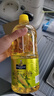 焙芝友 玉米油烘焙 食用油 非转基因物理压榨一级油 蛋糕色拉油烘焙原料 鲜胚玉米油 1L*1瓶 实拍图