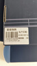 cemoy澳诗茉水乳套装(爽肤水乳液)护肤化妆品礼盒补水保湿舒缓生日礼物 实拍图