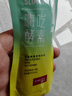姿美堂（SIMEITOL）嗨吃酵素饮植物果蔬水果原液梅益生菌饮料白芸豆阻断7盒装315mL*7 实拍图