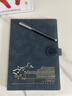 勤得利故宫国潮中国文创复古风笔记本子送礼物文艺精致商务简约礼盒套装日记本子高档记事本定制可印logo B5 雾霾蓝 实拍图