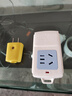 公牛无线插排弱电箱排插座插电板不带线可拆接线板家用布线箱多媒体集线箱插排拖线板带防触电保护门 GN-A01【单插位无开关】 实拍图