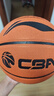 李宁（LI-NING）CBA职业联赛室内外训练比赛5号青少年篮球  LBQK575-1 实拍图