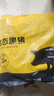 京东跑山猪 国产黑猪棒骨2斤 冷冻多肉猪筒子骨猪腿骨猪骨高汤原料 实拍图