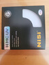 耐司（NiSi）MC UV 43mm UV镜 双面多层镀膜43毫米uv滤镜保护镜头无暗角单反微单滤光镜佳能尼康索尼相机滤镜 实拍图