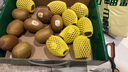 佳沛（zespri）新西兰  阳光金奇异果16粒礼盒经典果单果约 77-103g 水果 猕猴桃 实拍图