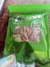 富昌 茶树菇150g 福建古田特产 蘑菇菌菇食用菌 山珍南北干货煲汤炒菜 实拍图