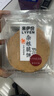 来伊份饼干杂粮脆饼红枣枸杞风味160g 早餐代餐下午茶烘焙点心糕点零食 实拍图