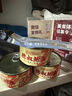 德叔鲍鱼纯奶即食奶冻花胶75g*11瓶鱼胶孕妇滋补营养品胶原蛋白轻食代餐 实拍图
