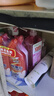 立白APG洗洁精1.38kg*3瓶天然薄荷清香食品可用高效去油除味 实拍图