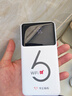 华正易尚随身wifi三网通用无线wifi6免插卡移动联通电信适配5g/4g设备无线流量2025款长续航随身便携 实拍图