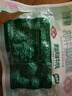 安井 潮汕牛肉丸 200g 1包 牛肉+牛筋含量≥65% 火锅麻辣烫关东煮食材 实拍图