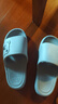 凉拖鞋男士夏季新款室内家居防滑浴室洗澡踩屎感厚底情侣一字拖鞋 灰色 40-41 实拍图