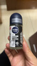 妮维雅（NIVEA）抑汗香体止汗露腋下干爽滚珠男士黑白出众爽身走珠液50ml*2 实拍图