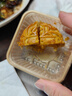 一品粤广式月饼散装多种口味莲蓉广东老式传统单个中秋节礼盒广州特产 蛋黄椰皇冬蓉108g1个装 实拍图