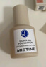 Mistine蜜丝婷蓝盾粉底液遮瑕持久控油保湿提亮混干油皮七夕礼物送女友 实拍图