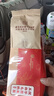 同仁堂五指毛桃茯苓红豆薏米茶祛湿茶除湿气健脾胃排去体内湿气重养生茶 155g*1盒 【祛湿健脾排毒】 实拍图