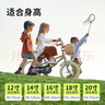 Montresor萌兽儿童自行车男孩女孩中大童3-6岁8-12岁脚踏单车香草黄 14寸  实拍图
