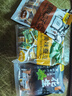 甘源蟹黄味瓜子仁285g休闲零食坚果炒货小吃办公室出游散装独立小包装 实拍图