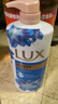 力士(LUX)沐浴露 闪亮冰爽 沁爽香氛 爽肤香氛沐浴乳1000g留香 实拍图