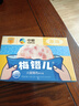 梅林火腿午餐肉 30g*5单片装一人开袋即食早餐烧烤火锅出行独立包装 晒单实拍图