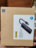 品胜USB3.0分线器高速4口扩展一拖四接口转换器 笔记本台式电脑键鼠HUB延长线集线器Type-C供电1.5m 实拍图