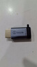 毕亚兹 HDMI转Type-C转接头线 4K投屏转换器 转USB-C雷电3接口 苹果17proMacBook电脑iPad华为投影扩拓展 实拍图
