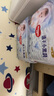 好奇（Huggies）金装拉拉裤XXL42片*2(15kg以上)尿不湿【速干不易红】 实拍图