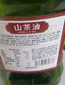 青泽源山茶油100ml 纯茶油 一级压榨山茶籽油茶子油野生茶树油食用油 实拍图