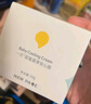 newpage一页婴童安心霜宝宝面霜儿童护肤霜婴儿舒缓蛋黄油面霜润肤乳25g 实拍图
