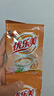 优乐美 奶茶袋装30袋原味香芋草莓麦香巧克力咖啡味速溶奶茶粉下午茶 原味22g*30袋【送陶瓷杯】 实拍图