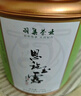 羽集茶业恩施玉露绿茶品鉴礼一级20g 2025年明前罐装尝鲜装自己喝 实拍图