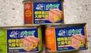 素莲（sulian）天悦名坊素食纯净素肉素莲植物蛋白火腿午餐肉罐装素肠火腿肠素肉 午餐【三种味各】 1罐 实拍图