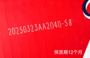 百威啤酒TOP淡色拉格450ml*18听整箱装新老包装交替发货  实拍图