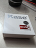 卡色（Kase）uv镜 卡色uv镜 三代mcuv滤镜 防鬼影防眩光 高透光无暗角双面多层镀膜 防刮镜头保护镜 49mm 实拍图