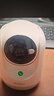 360摄像头家用智能300W小水滴5C 2K版网络wifi高清摄像头 远程监控 实拍图
