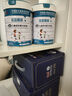 宜品臻高CBP4段儿童成长奶粉3-15岁内青少年高钙奶粉800g*2定期购 实拍图