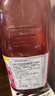 优鲜沛（OceanSpray）轻盈蔓越莓汁1.89L 美国进口 果汁饮料饮品可调鸡尾酒 实拍图