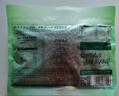 三只松鼠东北松子500g/袋 手剥开口 每日坚果炒货休闲零食地方特产 实拍图
