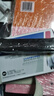 格之格色带 适用爱普生LQ-610K 635K 730K 735K 615K epson LQ-630k色带 630针式打印机色带芯 5支装 实拍图