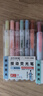 点石按动荧光笔小清新简约透明柔色系彩色划重点记号笔淡彩色学生标记考研绘画笔805s  复古色系6支装 实拍图