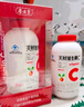 养生堂天然维生素c咀嚼片70片 增强免疫力 巴西针叶樱桃vc 成人 保健品 【增强免疫力】天然VC70片 实拍图