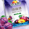福瑞德 酸梅粉1000g 酸梅晶 酸梅汤原料包 速溶固体饮料果珍特浓果汁粉 实拍图