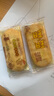 旺旺 仙贝 原味 688g 家庭装 零食膨化休闲食品饼干糕点 实拍图