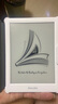 掌阅（iReader）Light4 Turbo 6英寸智能阅读本 电子书阅读器 墨水屏电纸书 平板电脑学习看漫 便携笔记本 告白 实拍图
