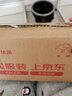 沙宣洗发水光感莹润洗发水男士女士通用750g光感大红瓶洗发露膏 实拍图