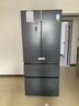 容声519/520升法式多门四开门同款冰箱双系统双循环风冷无霜变频一级能效净味大容量可嵌入式 双系统+蓝光养鲜BCD-519WD19MP 实拍图