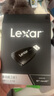 雷克沙（Lexar）USB3.1读卡器多合一 TF/SD 二合一 监控记录仪TF卡相机SD卡多功能读卡器 多卡多读 稳定兼容 实拍图