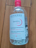 贝德玛（BIODERMA） 粉水舒妍舒缓洁肤液500ml卸妆水敏感肌可用温和无需水洗可卸防晒 实拍图