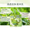 六神【家庭3块装】绿茶甘草香皂125g*3 (洗手洗脸皂 肥皂 清凉舒爽) 实拍图